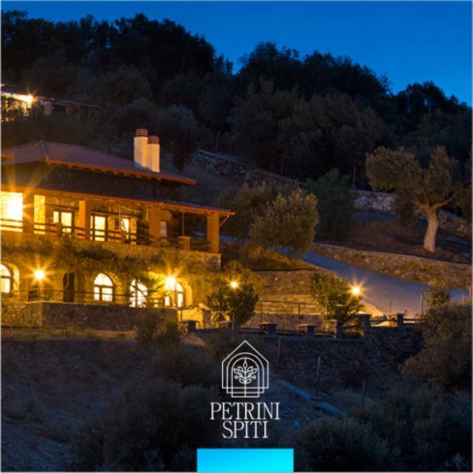 Petrini Spiti Villa Pyrgadikia Ngoại thất bức ảnh